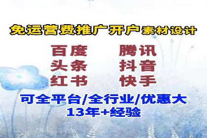 百度推广的长期效果及企业持续投入的价值