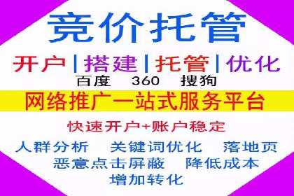 信息流广告优化实战：案例对比
